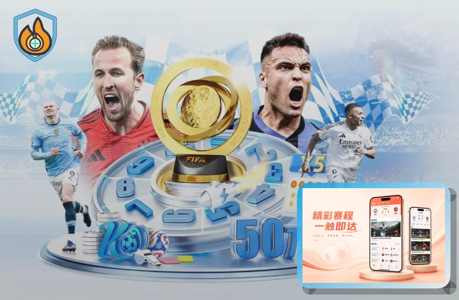 2026美加墨世界杯各大主办场馆与城市概览图